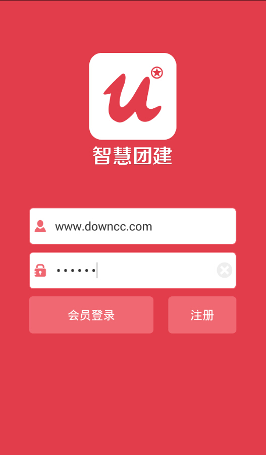 ǻۈF(tun)֙C(j)app2.0.5汾؈D0