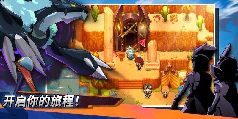 Nexomon: Extinction(ɉ^׿)1.1.7ʽ؈D2