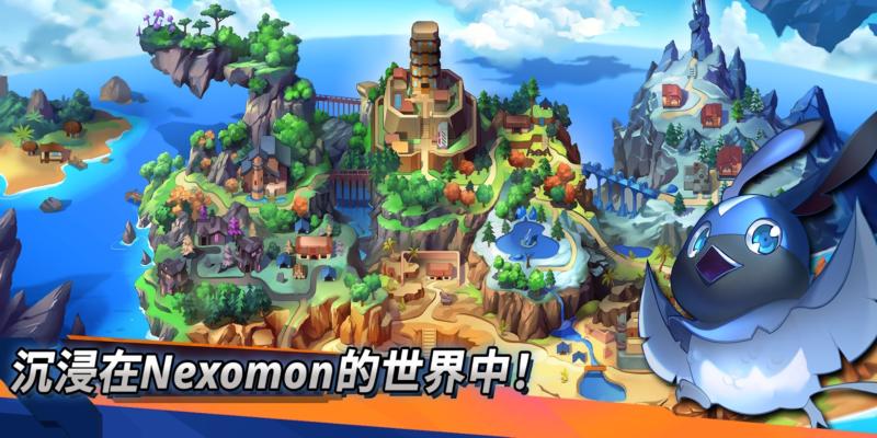 Nexomon: Extinction(ɉ^׿)1.1.7ʽ؈D4