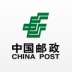 中国邮政手机客户端 3.2.7最新版