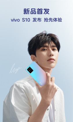 vivo商城app截图0