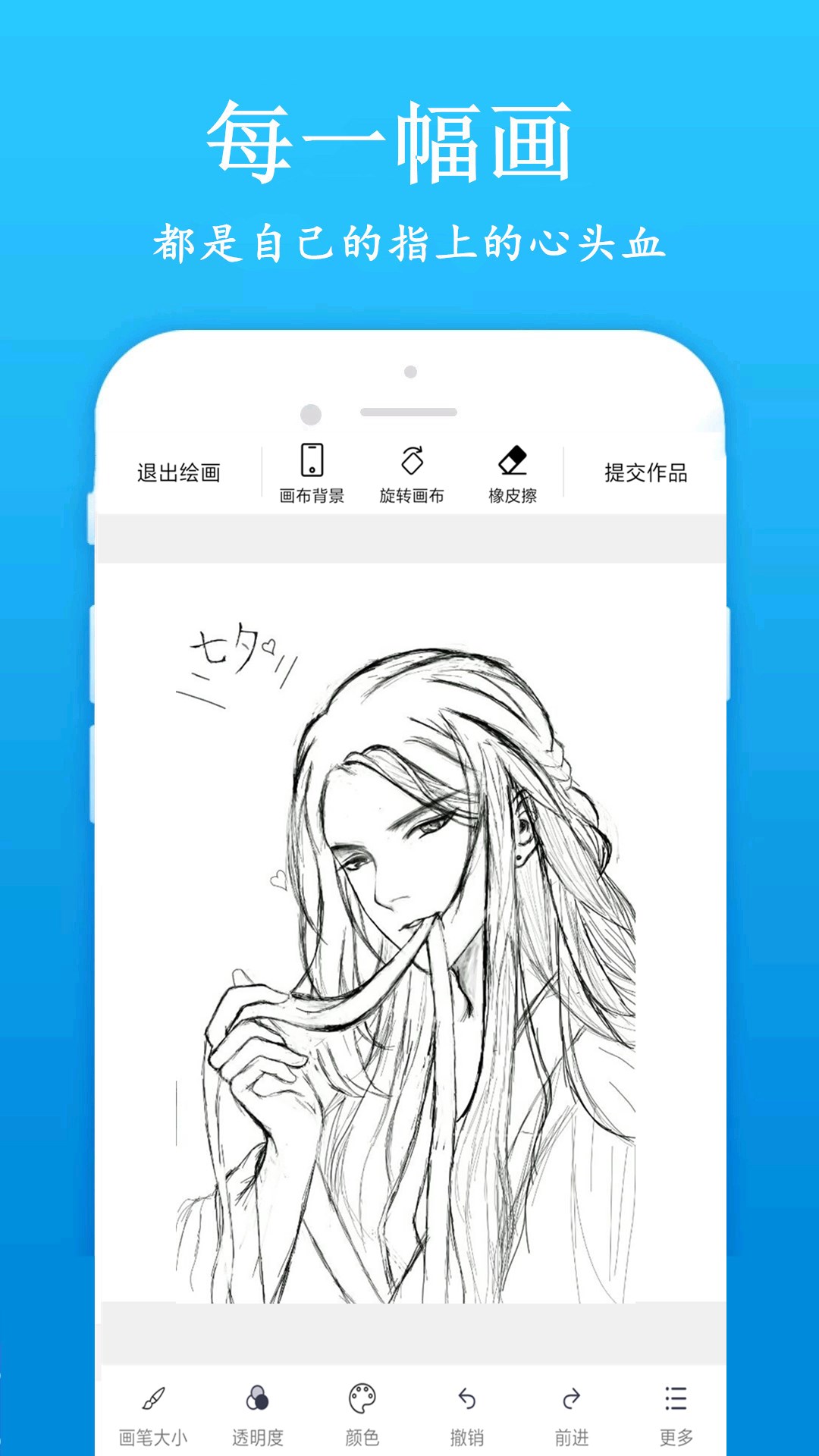 W(xu)app1.9.0׿؈D0