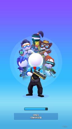 阿尔法小队游戏(Squad Alpha)截图1