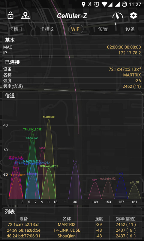 CellularZ(̖(ho)zy)6.0.1׿؈D1