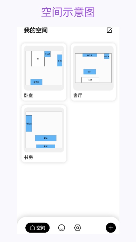 ռ{app1.1.0°؈D0