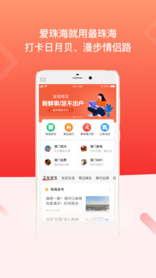 麣ٷapp