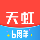 天虹app5.3.0最新版本