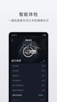 Сţ綯app°汾ͼ3