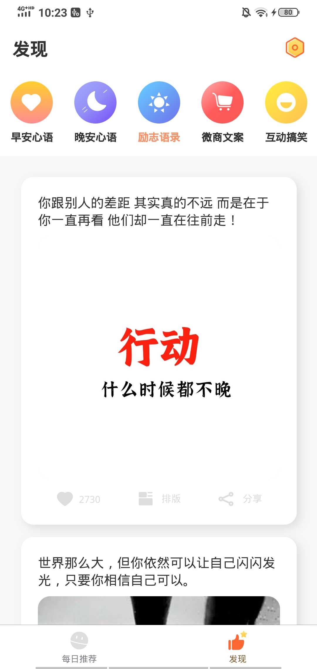 ůů簲DƬapp1.4֙C(j)؈D0