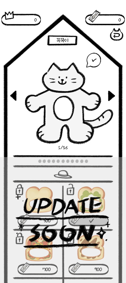 ؈؈ϴ(Cat Laundry)Α1.0׿؈D3