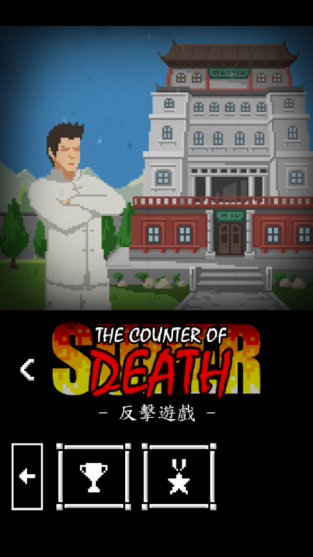 Α(TheCounterOfDeath)o`1.74׿؈D1