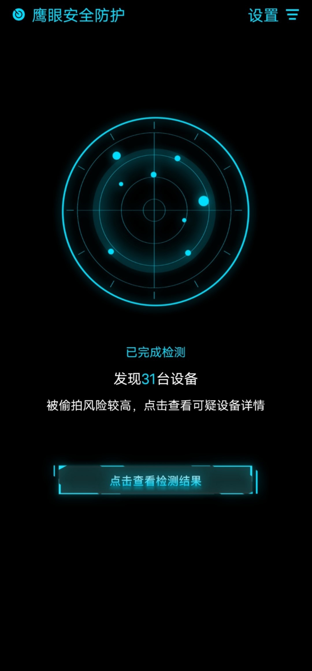 ۷o(h)appv 1.0.8°؈D2