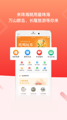 麣ٷapp1.5.2°؈D2