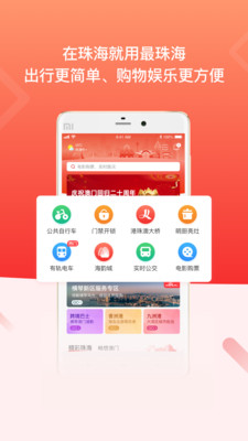 麣ٷapp1.5.2°؈D1