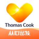 thomas cook6.1.7°