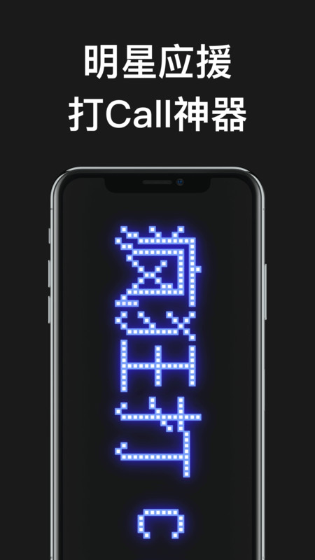 ˏĻapp׿1.5.3°؈D0