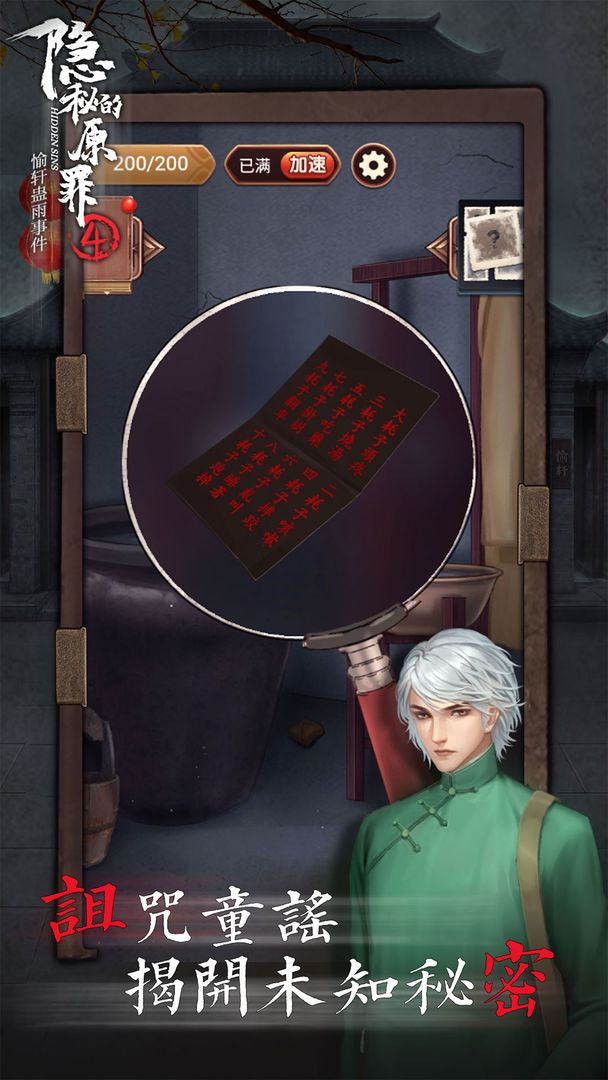 صԭ4ƽ1.1ȥͼ1