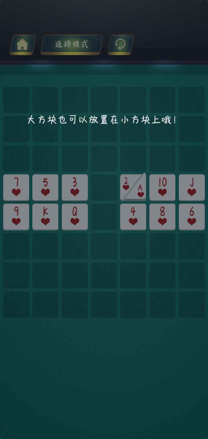 ӯBBB1.0.1°؈D2