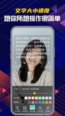 appͼ2