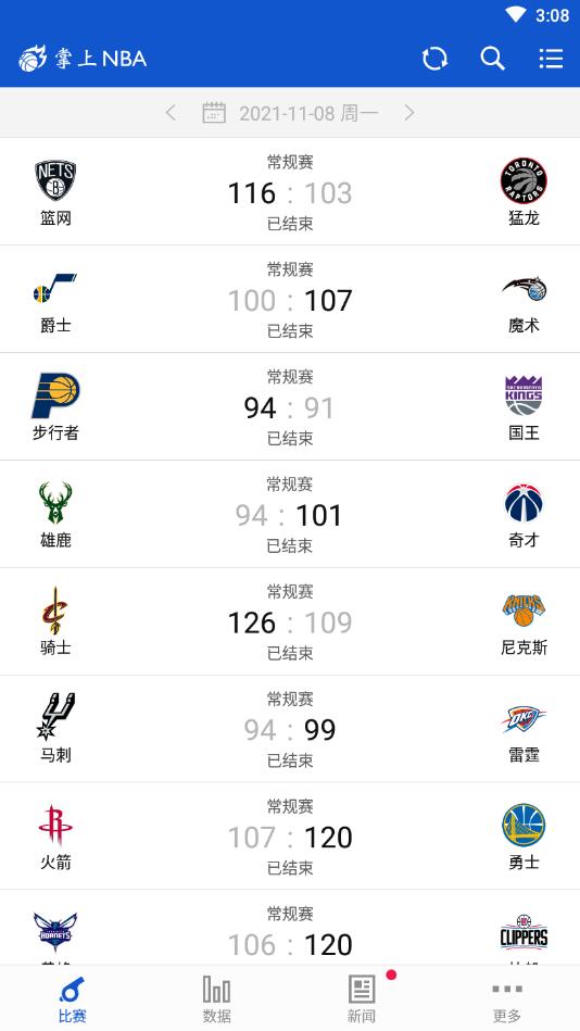 NBA׿3.2.6֙C(j)؈D0