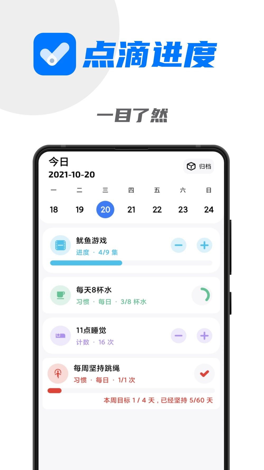 cM(jn)app1.0.0׿؈D1