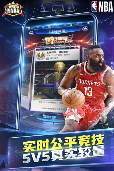 nba°汾20211224׿؈D1