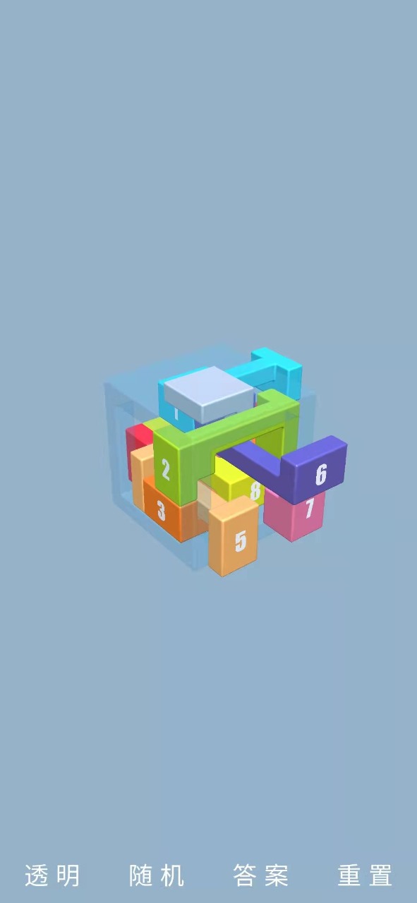 iPuzzle1.1׿؈D1