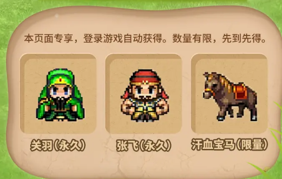 小小军师安卓版1.0.0手机版截图0