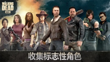 ʬ֮°汾(Walking Dead)ͼ1