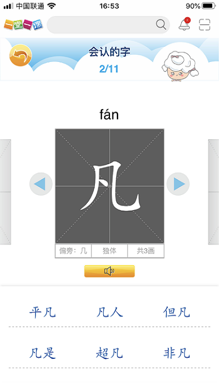 һһn2.1.8°؈D0