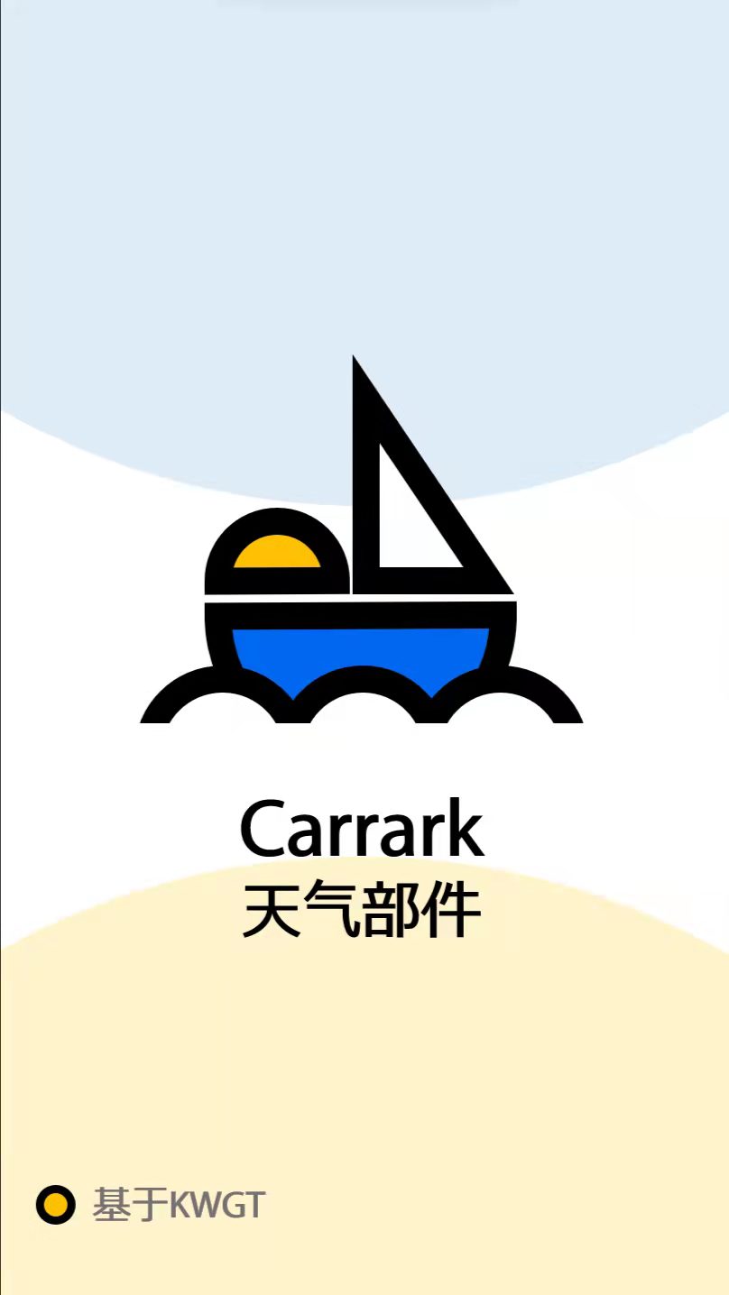 Carrackⲿ2021.Dec.16.16׿؈D0