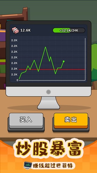 ٍX(qin)(dng)׸ƽ1.0.3°؈D1