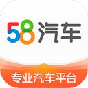 58ͻ13.4.5׿