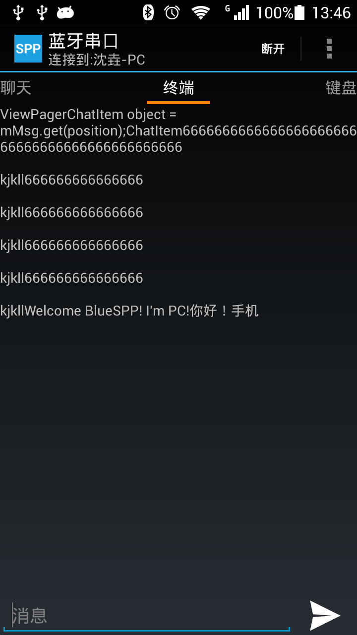 spp1.5.1ֻͼ0