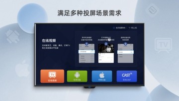ͶTV°汾ͼ3
