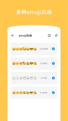 emojiͼappͼ0