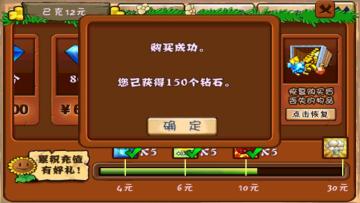 ֲսʬ޾ڹƽͼ0