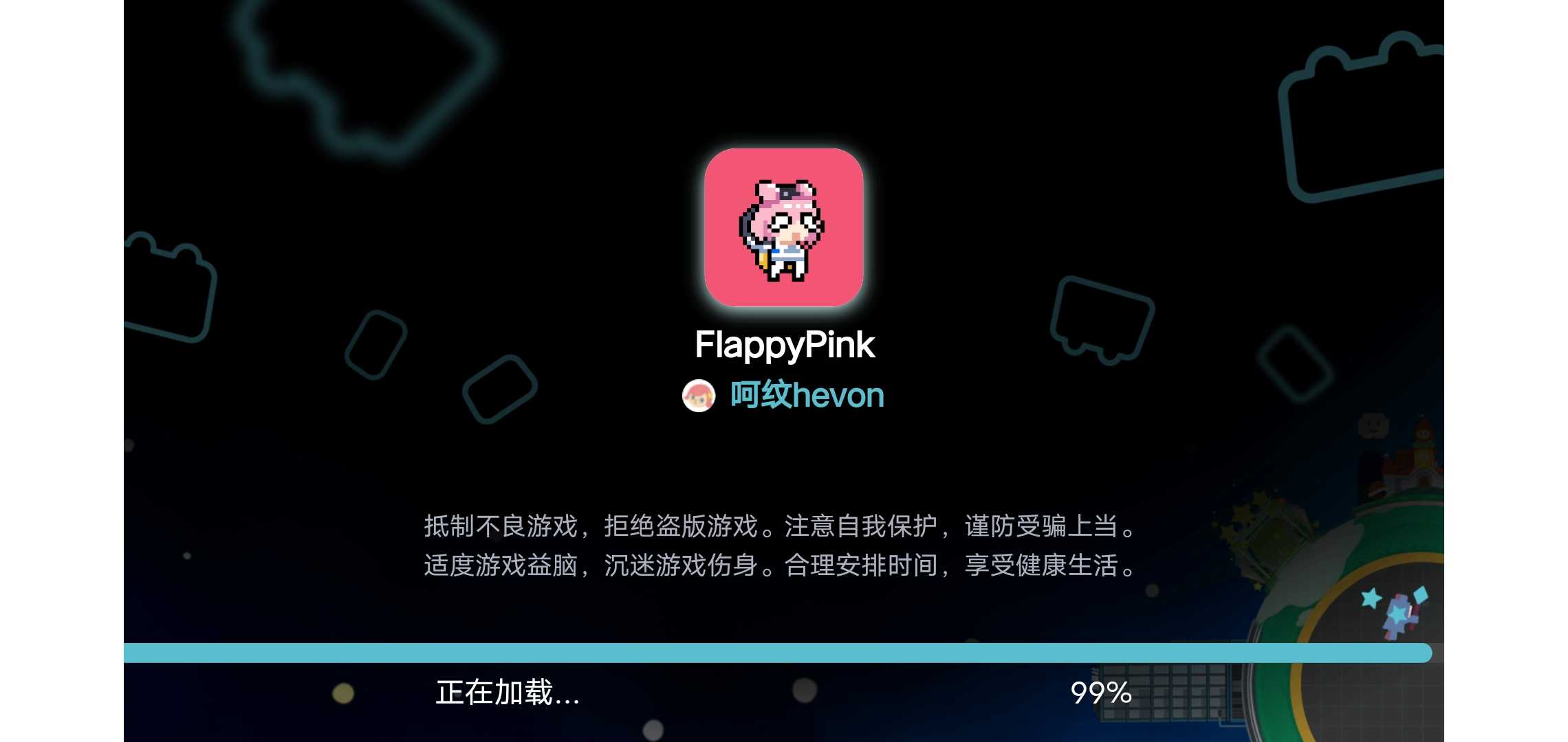 FlappyPinkͬΑ1.00.00׿؈D1