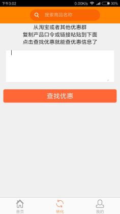 Скûͼ1