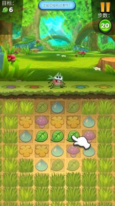 Сƽ°(Best Fiends)ͼ1