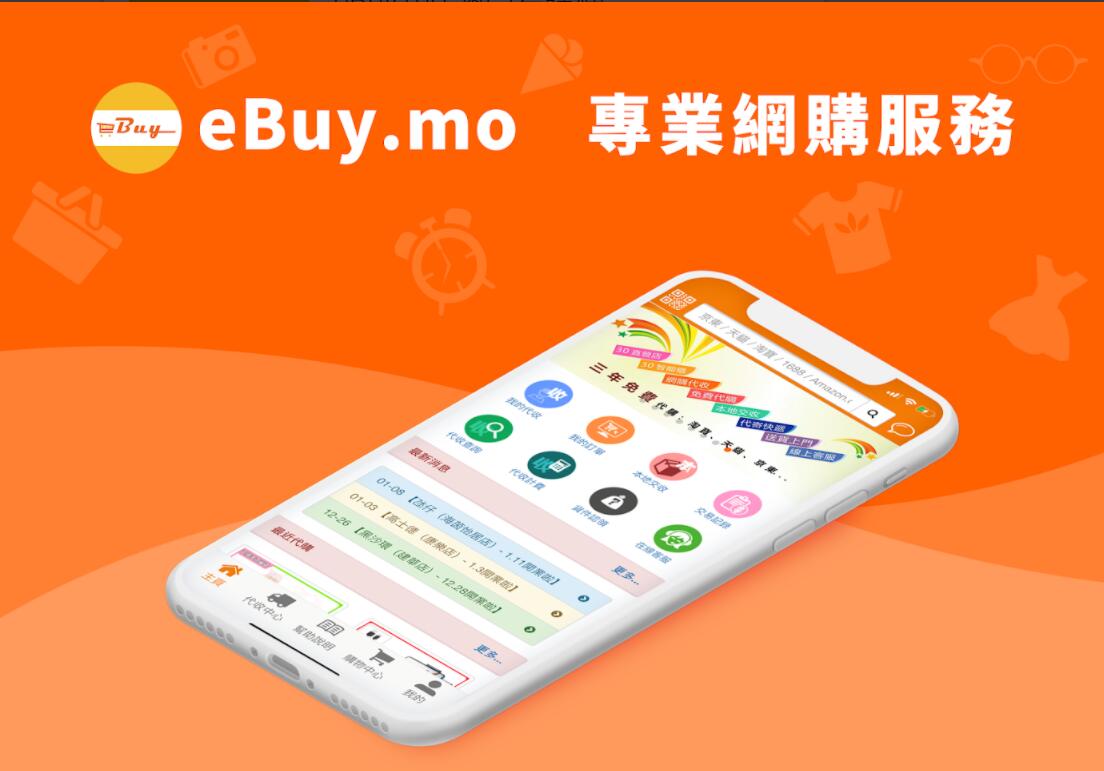 eBuy.moTُW(wng)app°