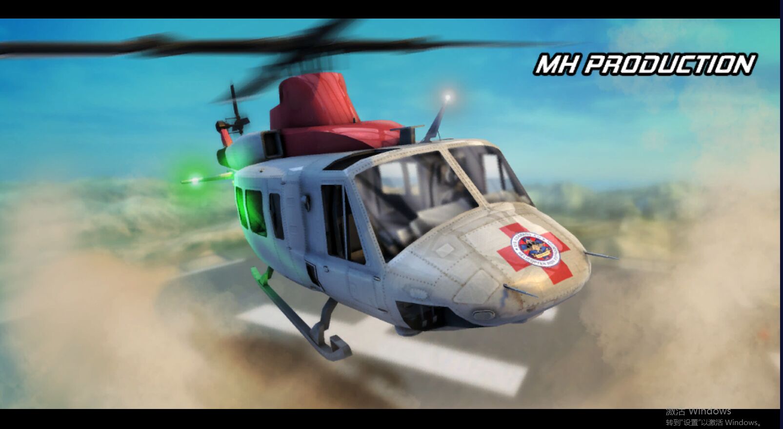 HFPS - Helicopter Flight Pilot Simulator(ֱCw{TģMٷ)1׿؈D0