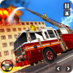 Fire Truck Driving(ʻԮ911޽Ұ)