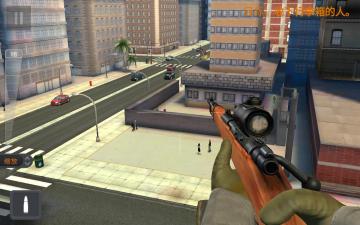 ѻƽʯ޽(Sniper 3D)ͼ2