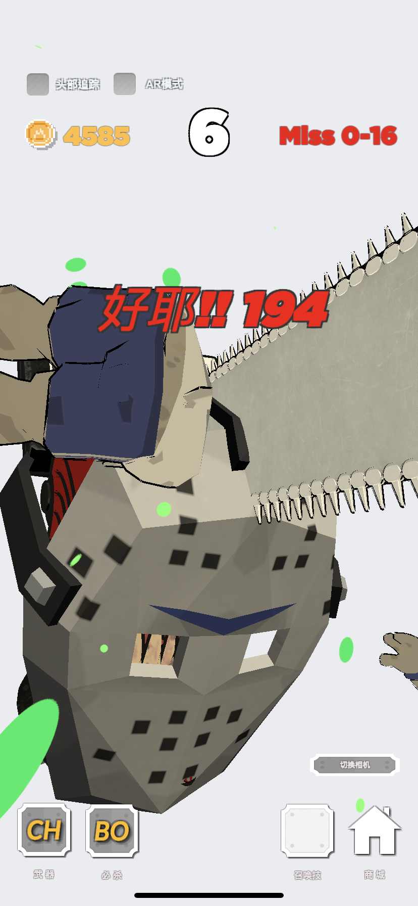ChainsawMan(޽Ұ)1.8°ͼ0