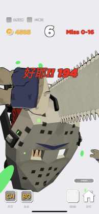 ChainsawMan(޽Ұ)ͼ0