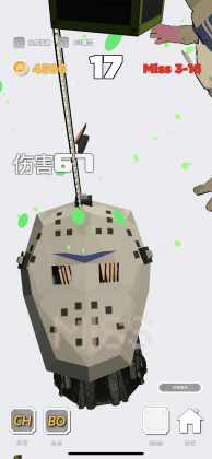 ChainsawMan(޽Ұ)ͼ1