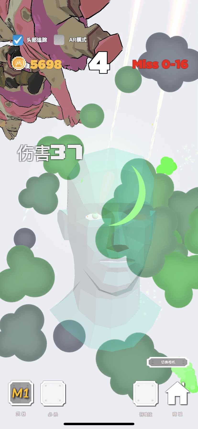 ChainsawMan(޽Ұ)1.8°ͼ3