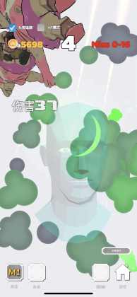ChainsawMan(޽Ұ)ͼ3