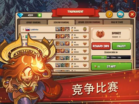 Empire Warriors TD Premium(ۇʿ߼棨@ʯ)2.4.8ƽ؈D0